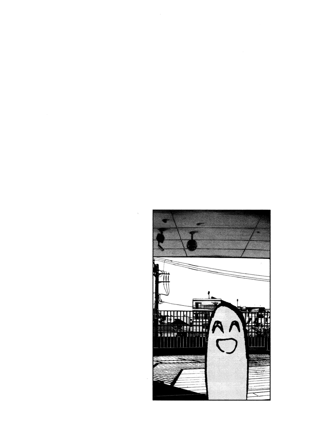 Read Goodnight Punpun Manga Online