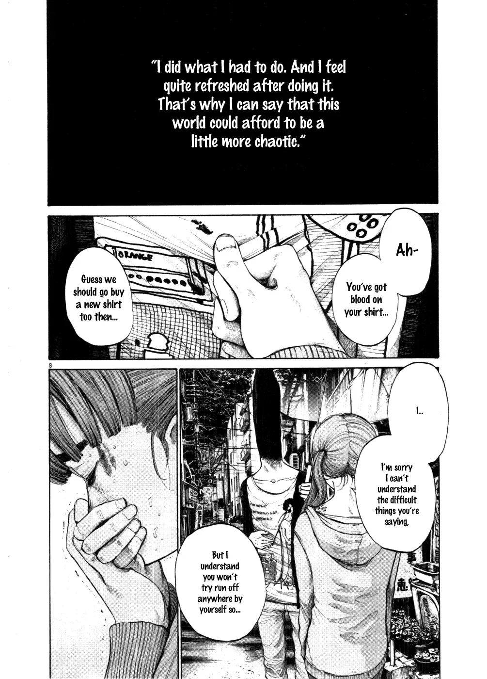 Read Goodnight Punpun Manga Online