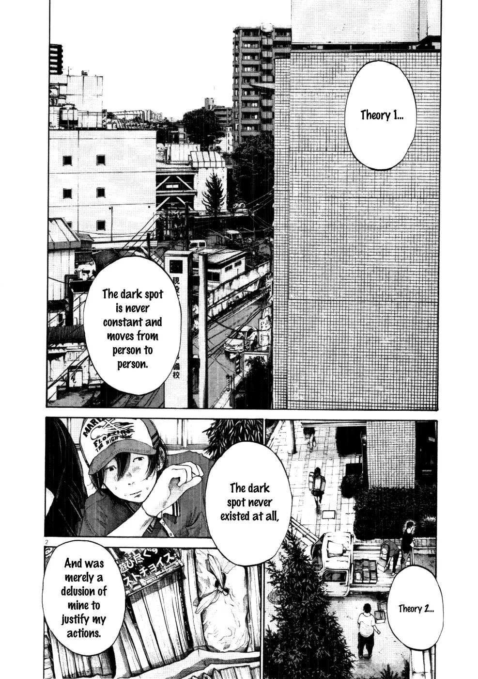 Read Goodnight Punpun Manga Online
