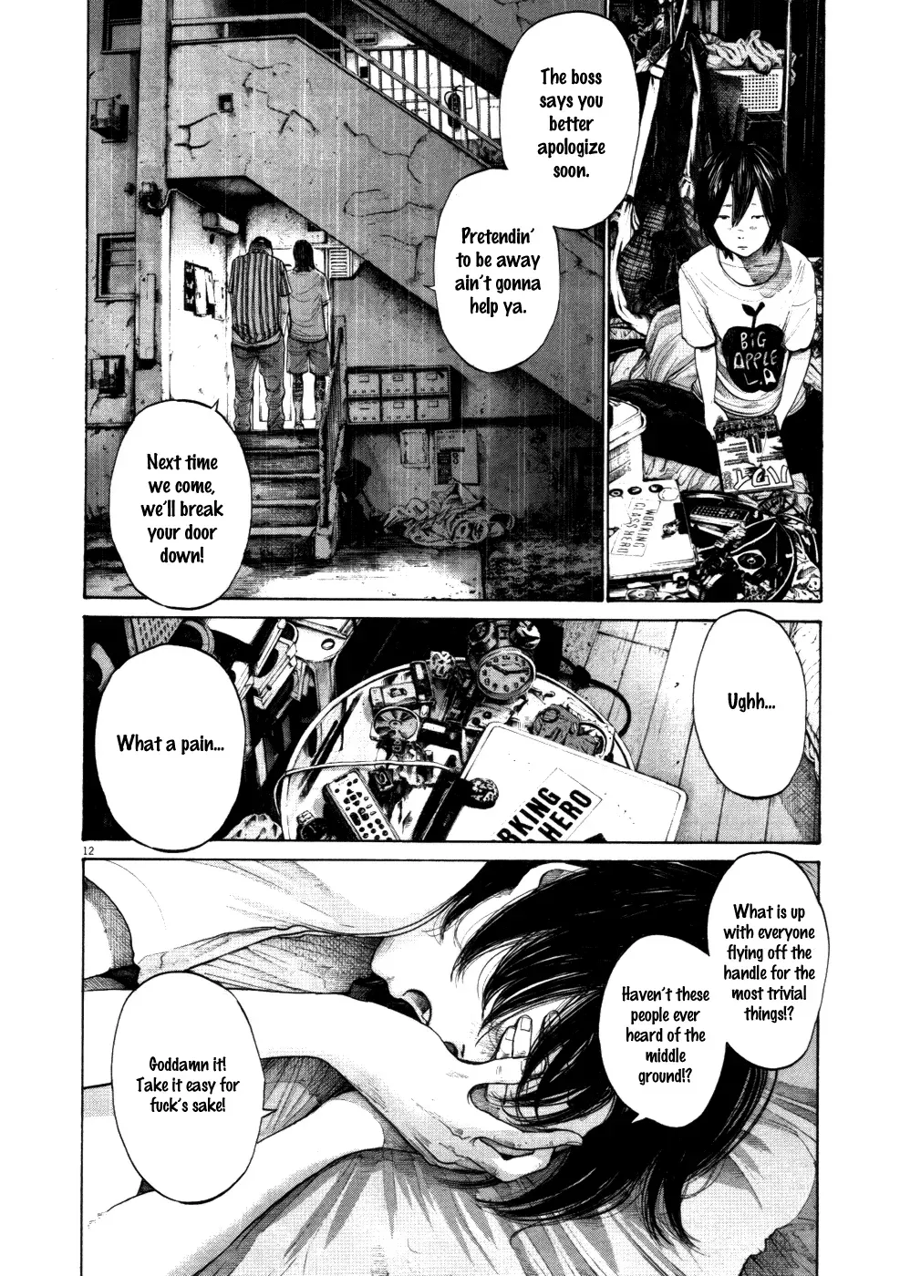 Read Goodnight Punpun Manga Online