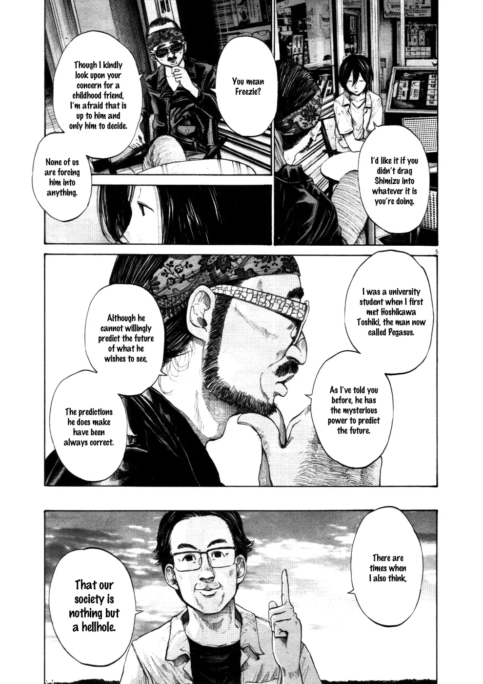 Read Goodnight Punpun Manga Online
