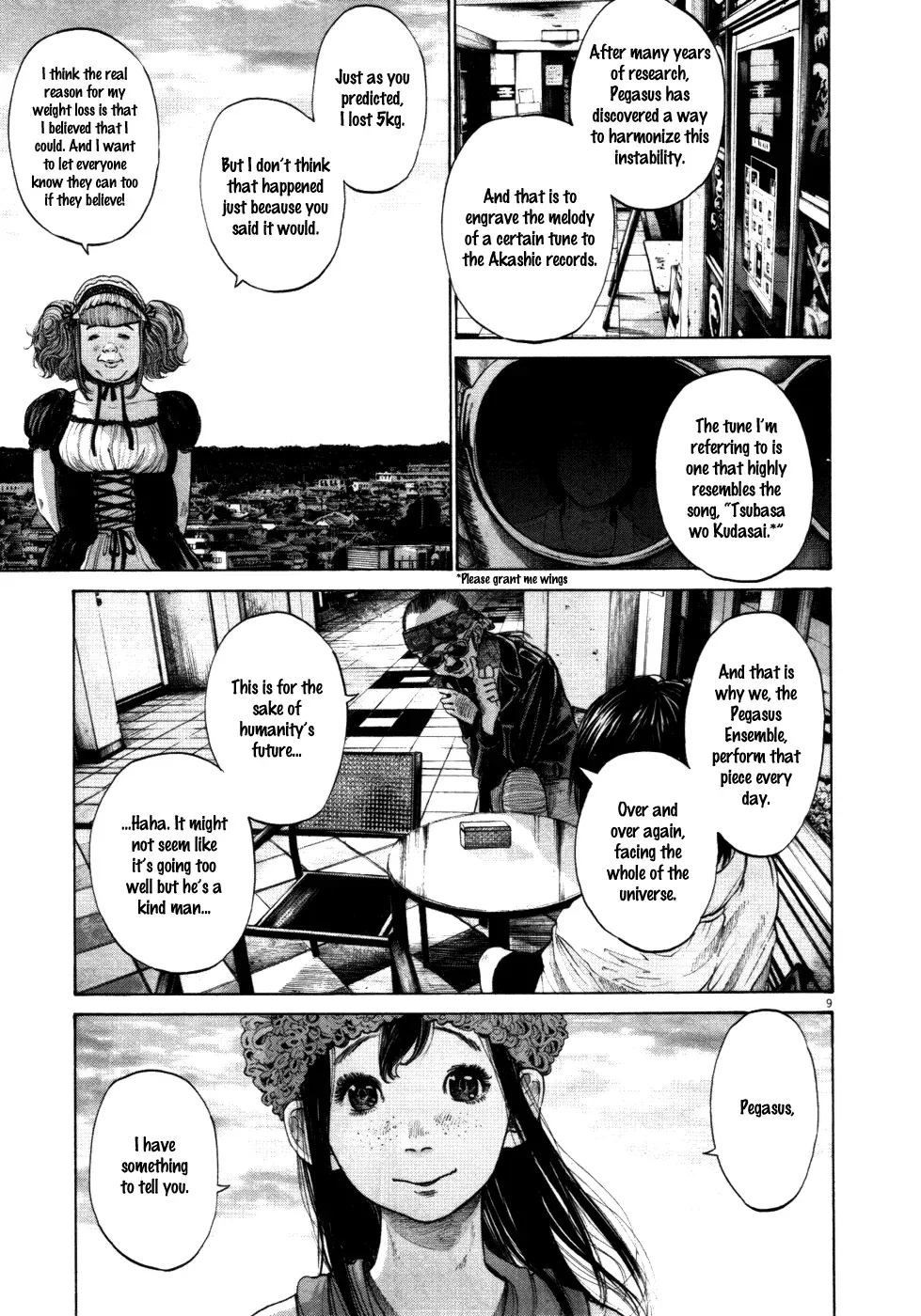 Read Goodnight Punpun Manga Online