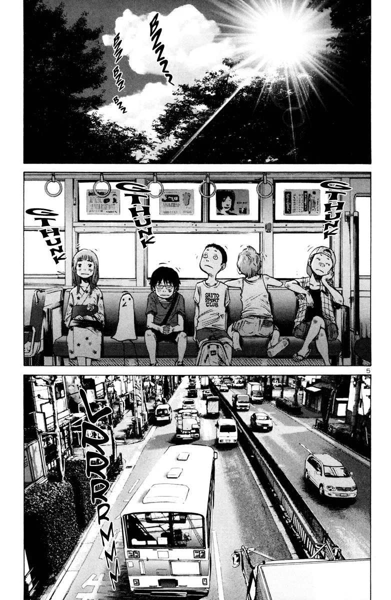 Read Goodnight Punpun Manga Online