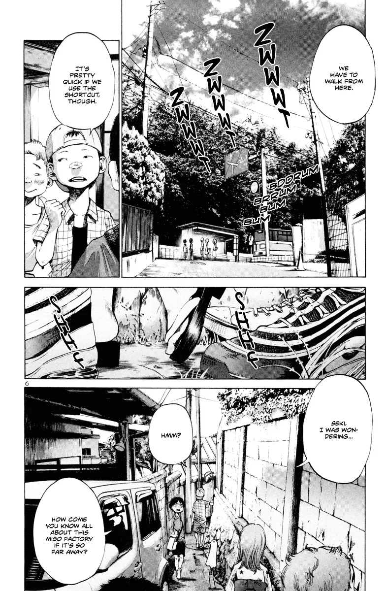 Read Goodnight Punpun Manga Online