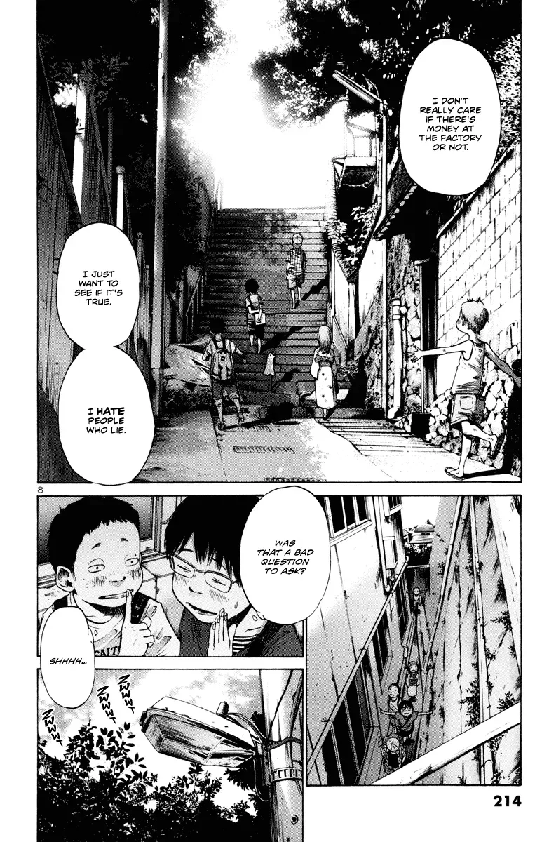 Read Goodnight Punpun Manga Online