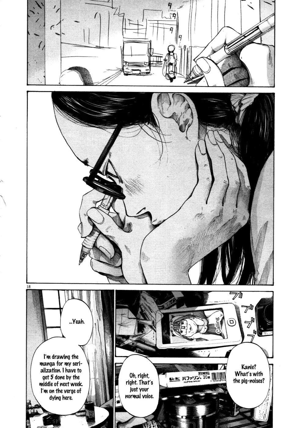 Read Goodnight Punpun Manga Online