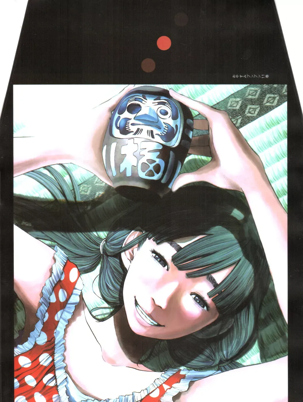 Read Goodnight Punpun Manga Online