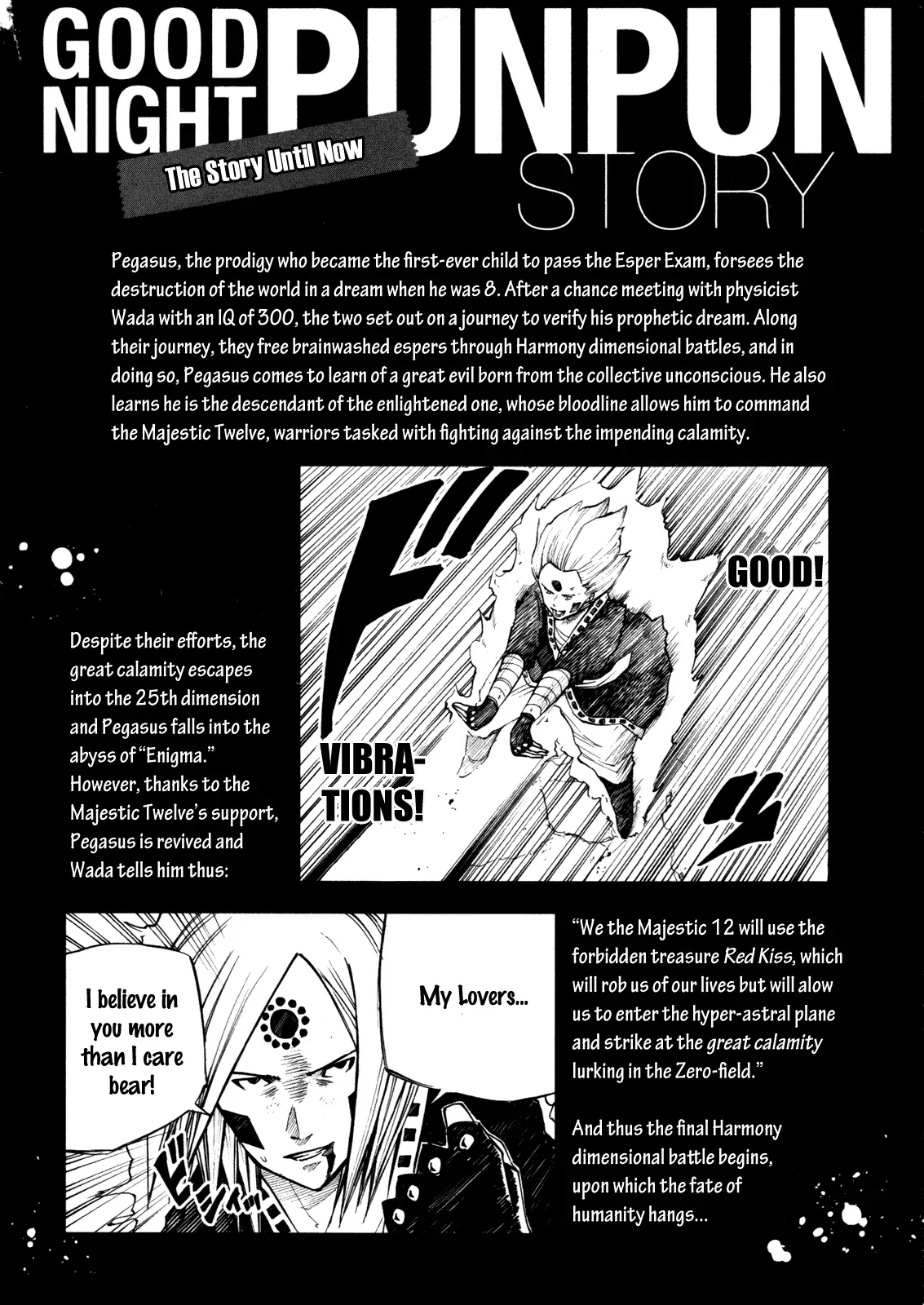 Read Goodnight Punpun Manga Online