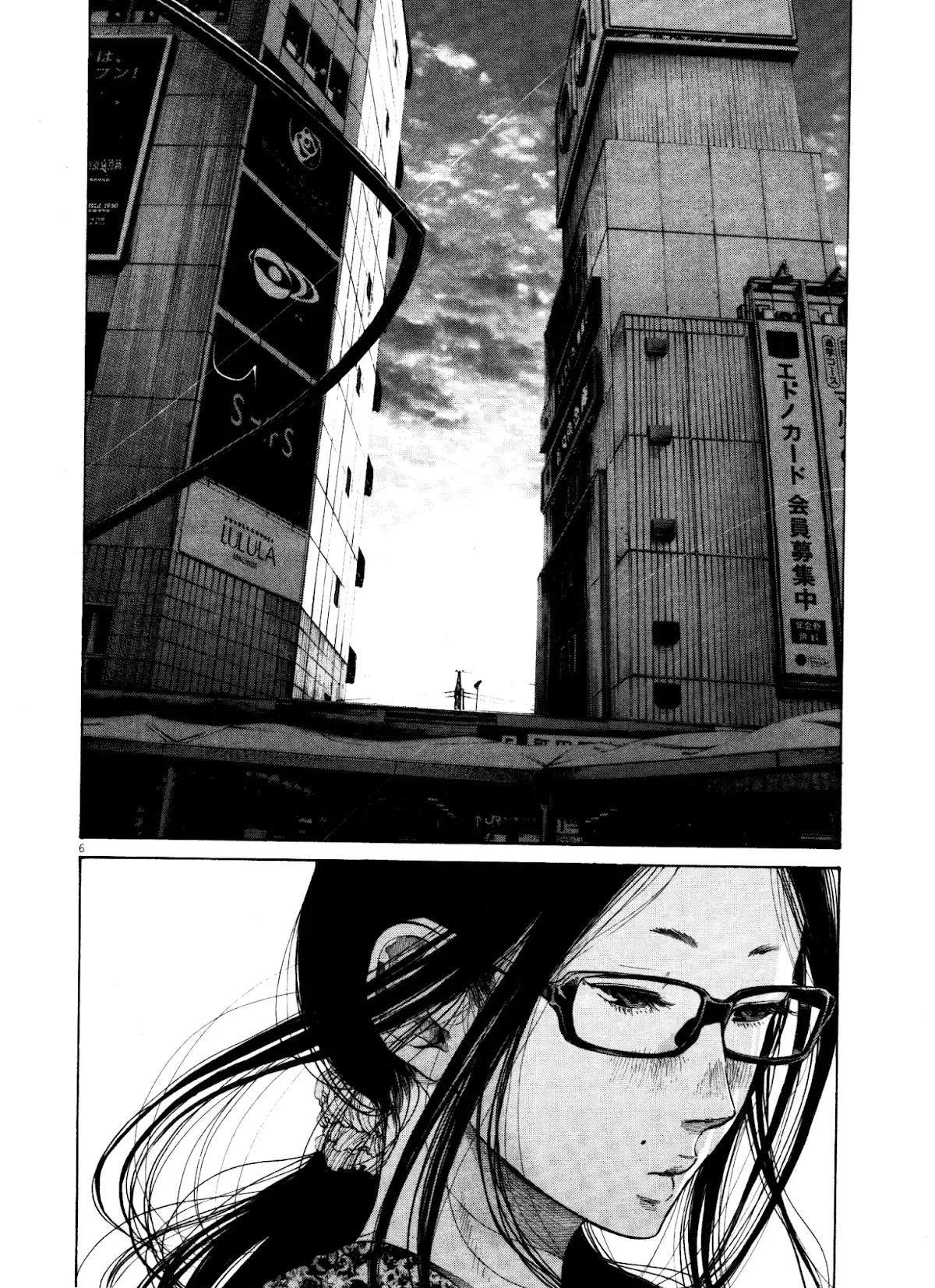 Read Goodnight Punpun Manga Online