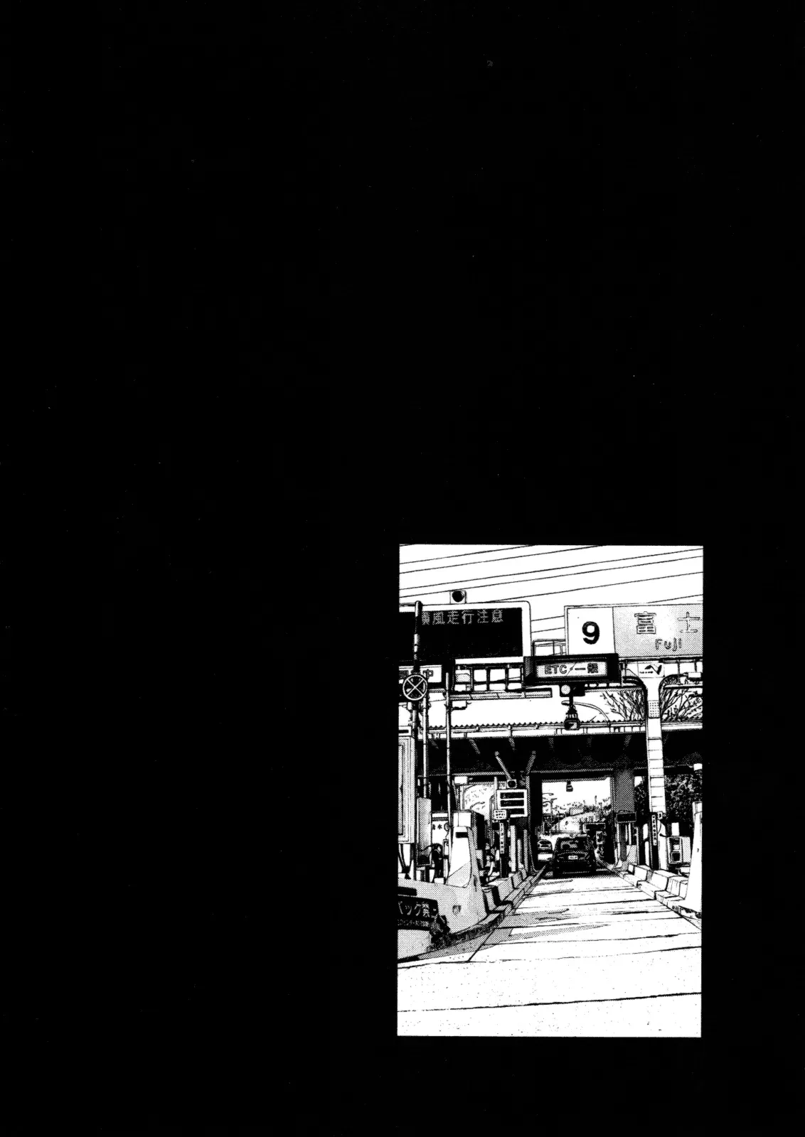 Read Goodnight Punpun Manga Online