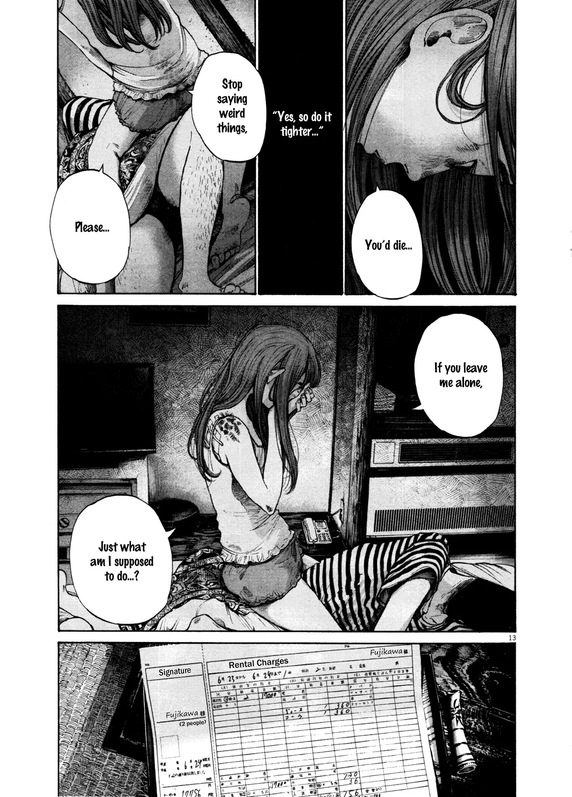 Read Goodnight Punpun Manga Online