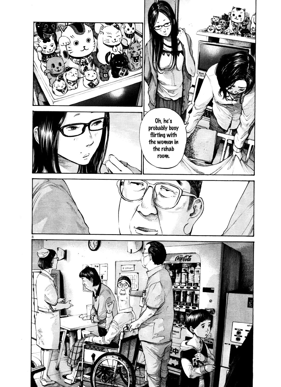 Read Goodnight Punpun Manga Online