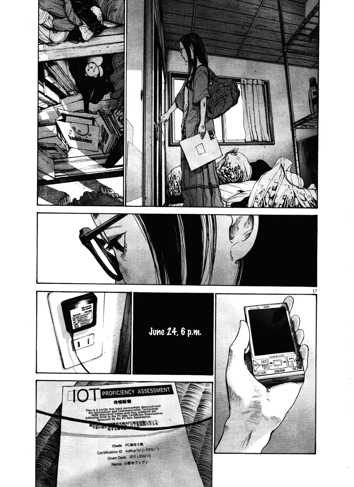 Read Goodnight Punpun Manga Online
