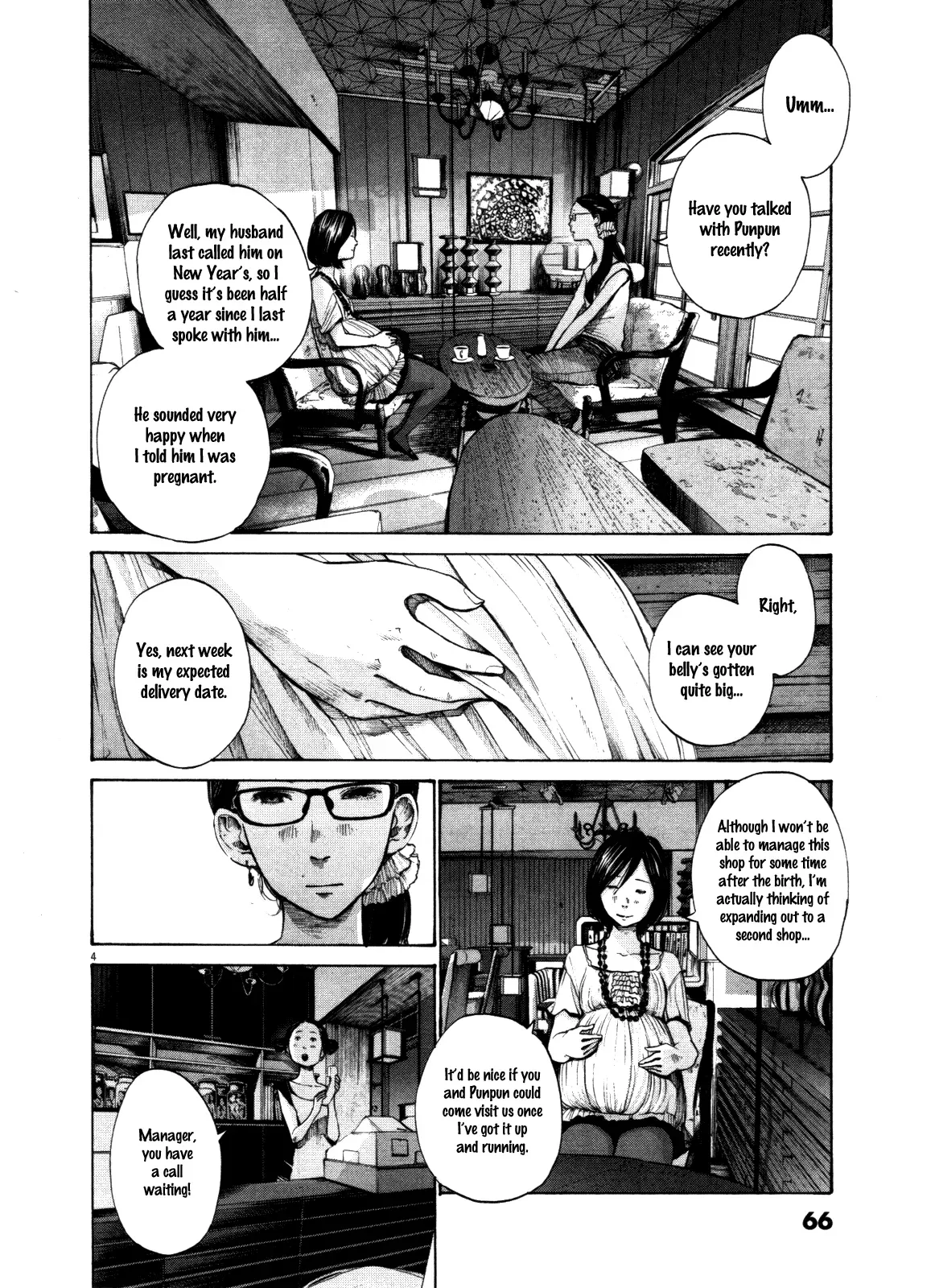 Read Goodnight Punpun Manga Online