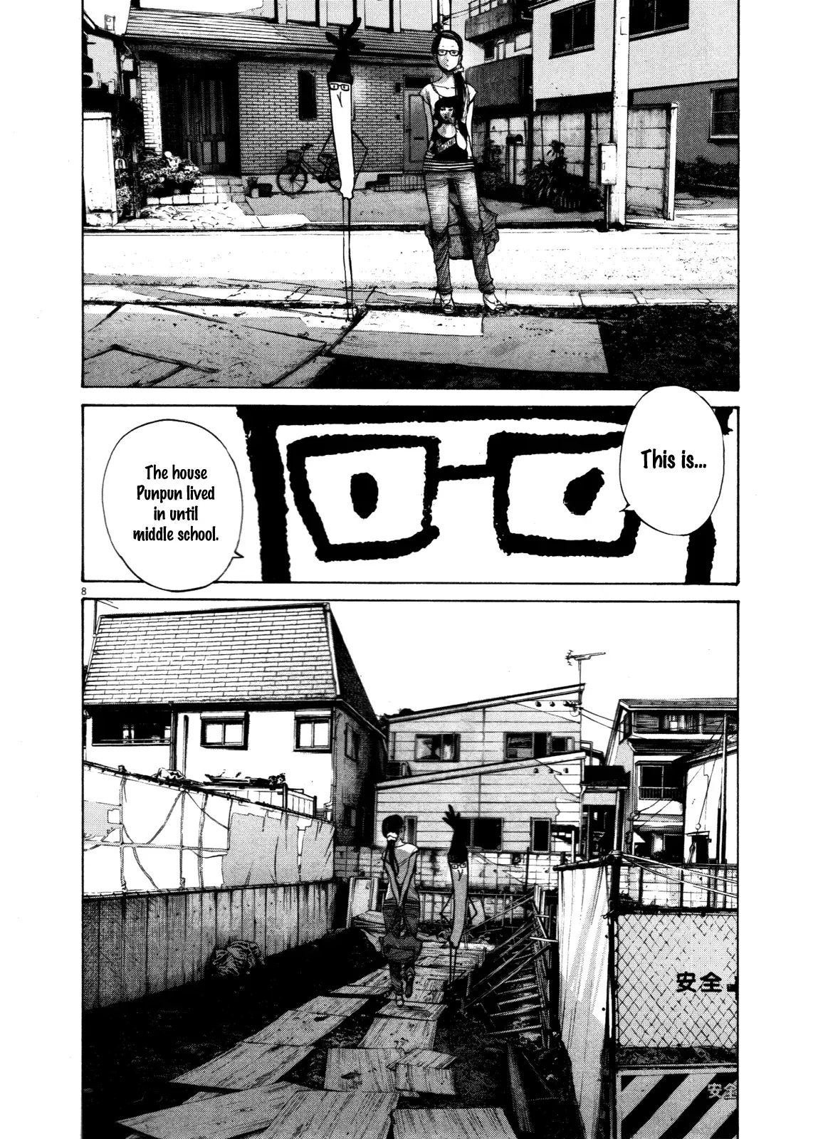 Read Goodnight Punpun Manga Online