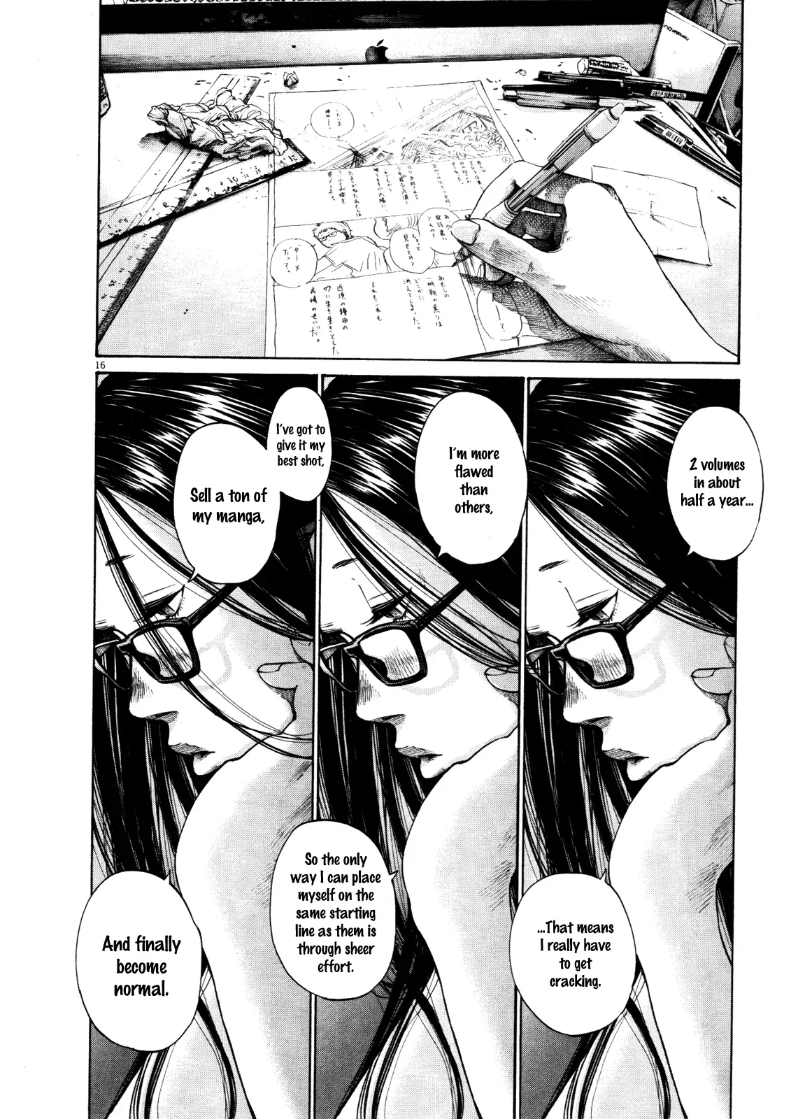 Read Goodnight Punpun Manga Online