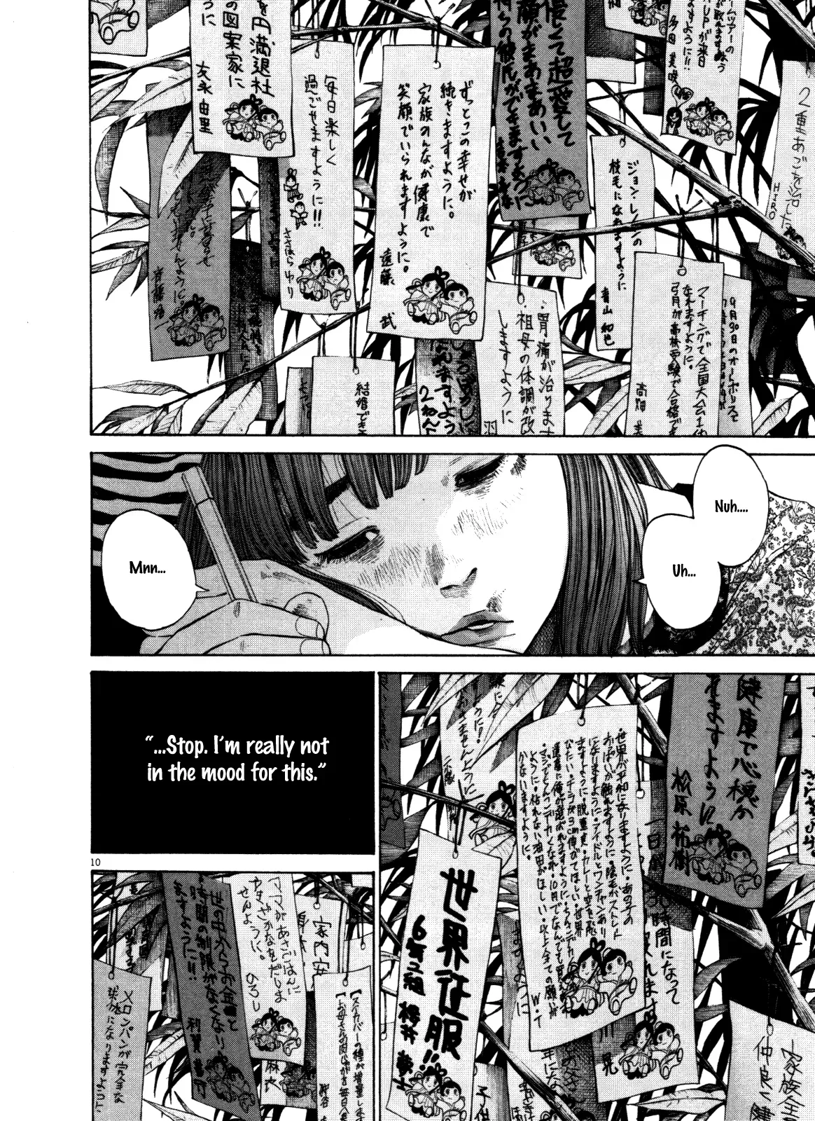 Read Goodnight Punpun Manga Online