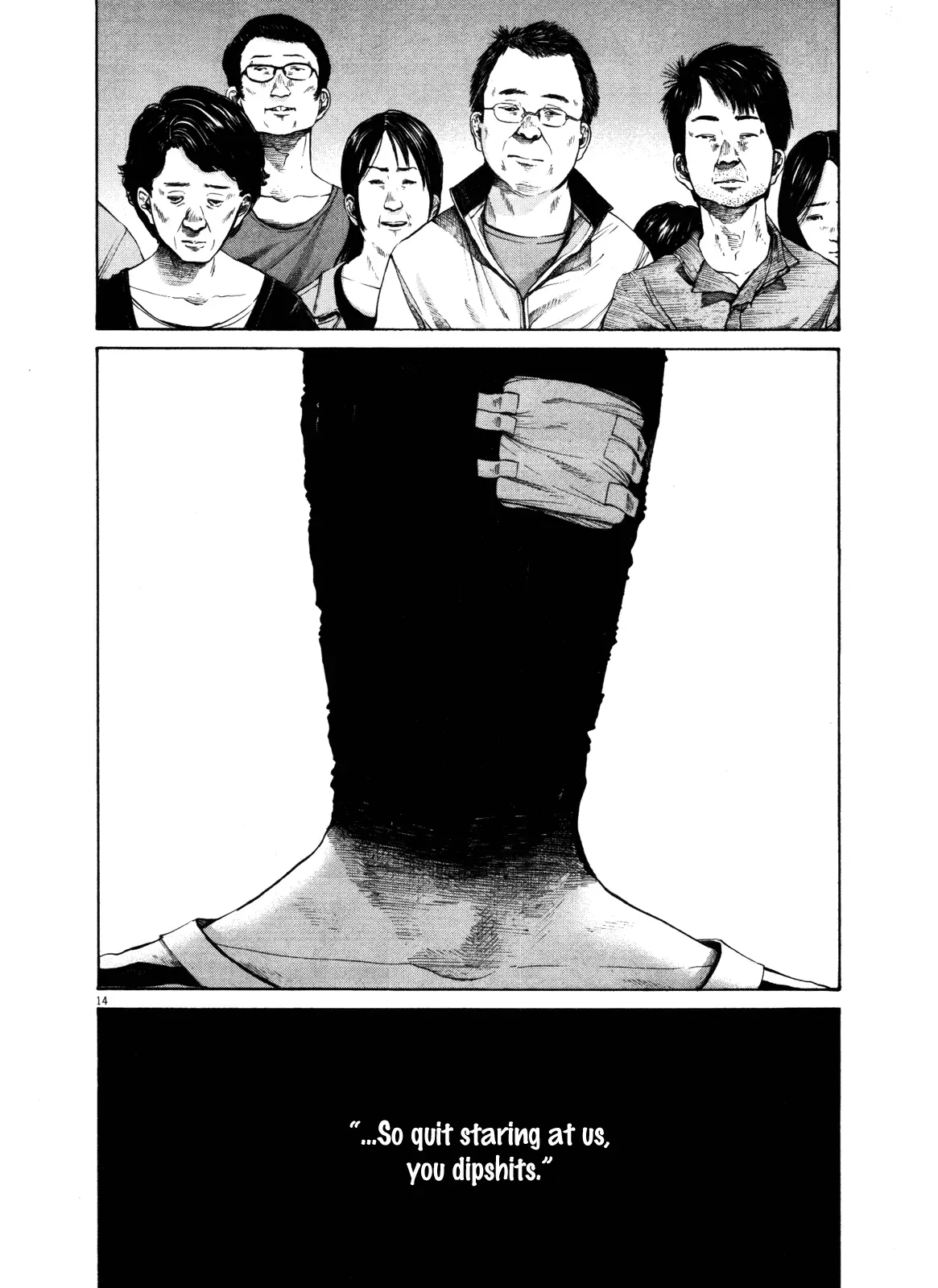 Read Goodnight Punpun Manga Online