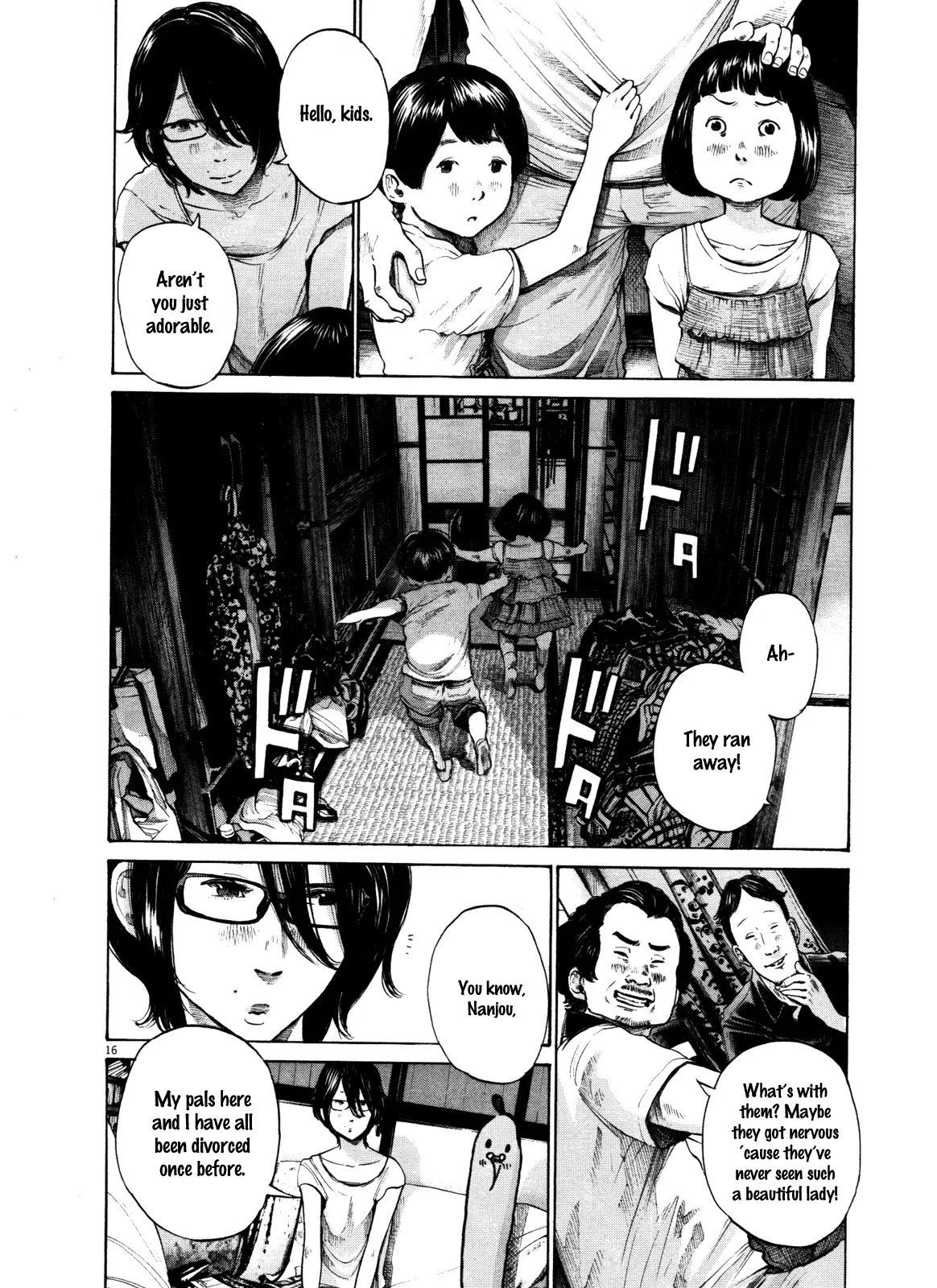 Read Goodnight Punpun Manga Online