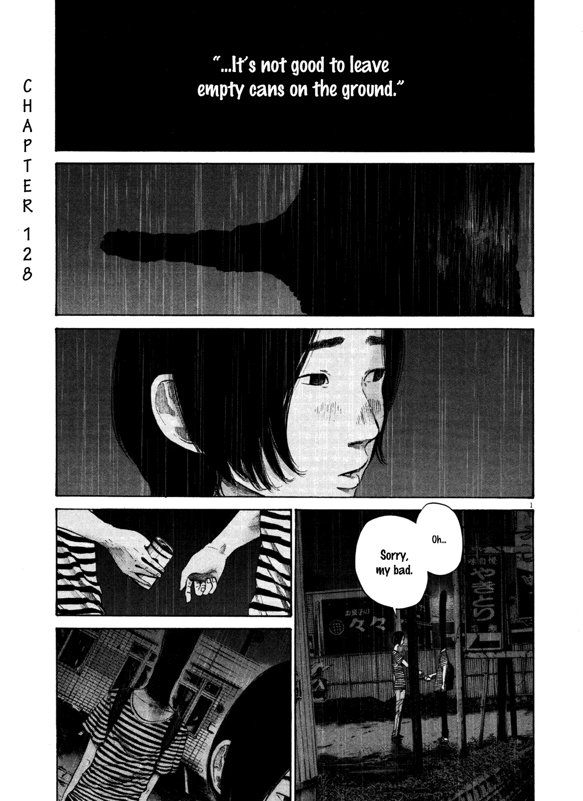 Read Goodnight Punpun Manga Online