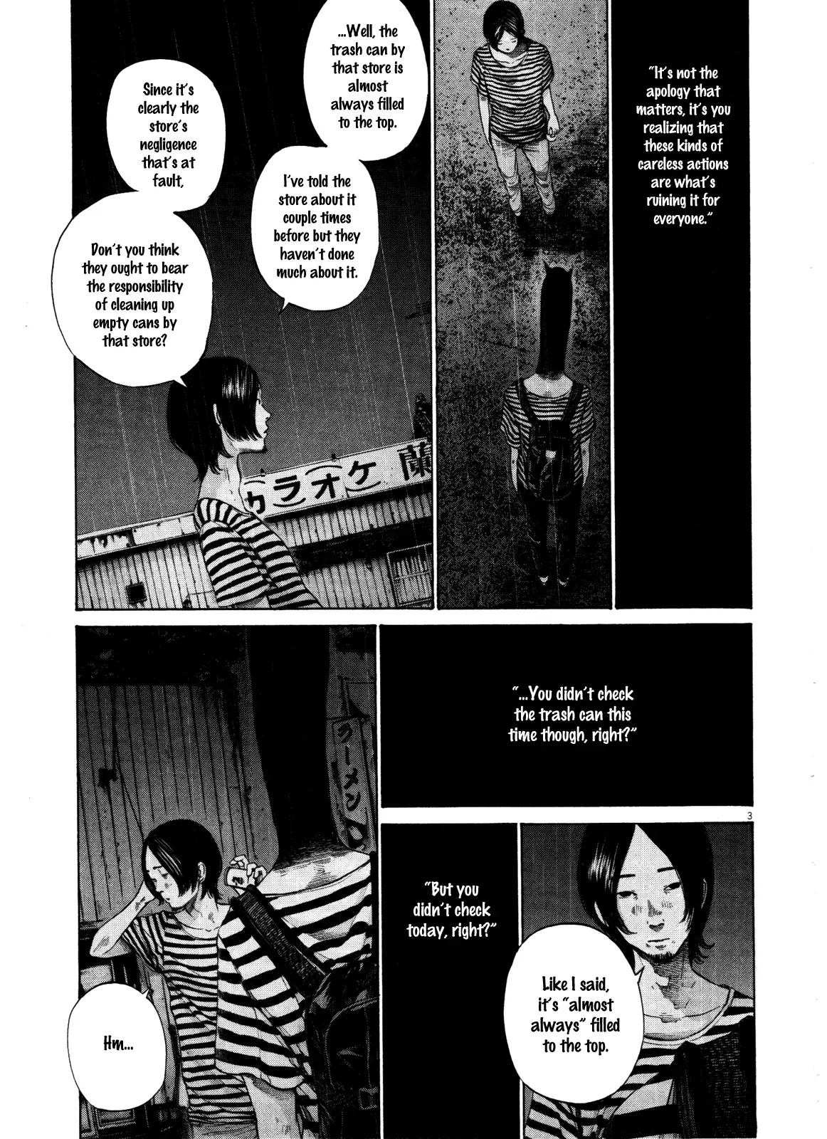 Read Goodnight Punpun Manga Online