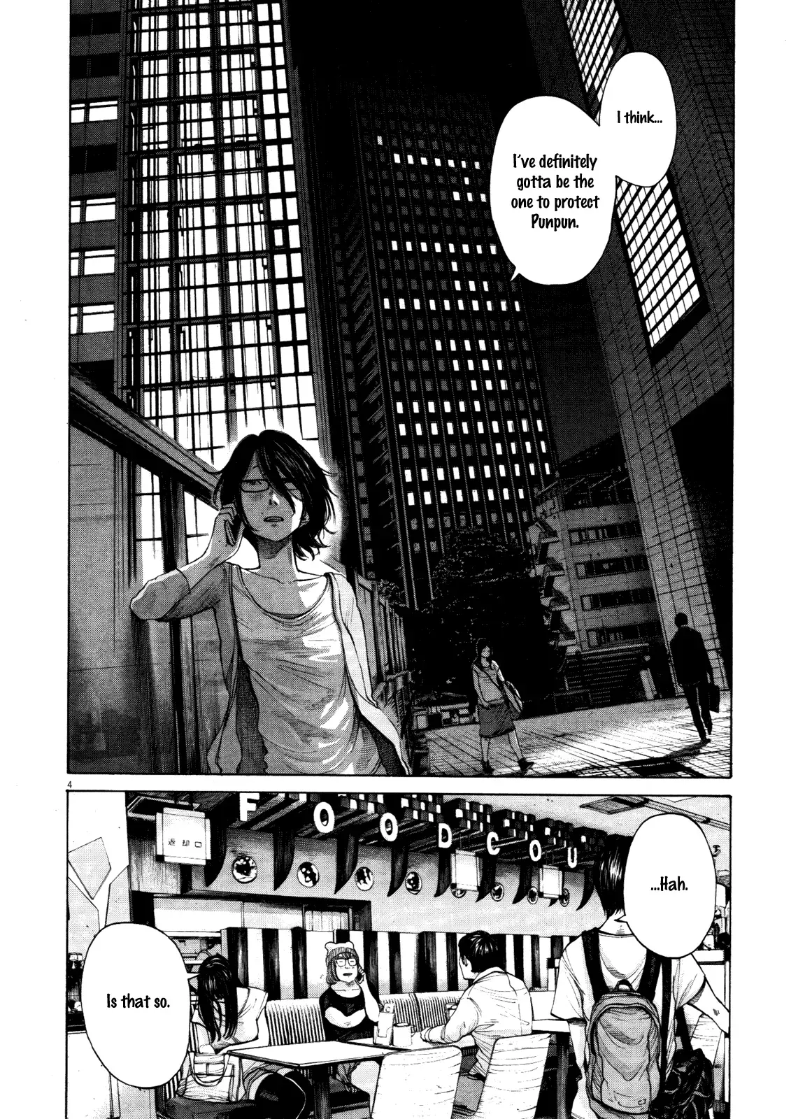 Read Goodnight Punpun Manga Online