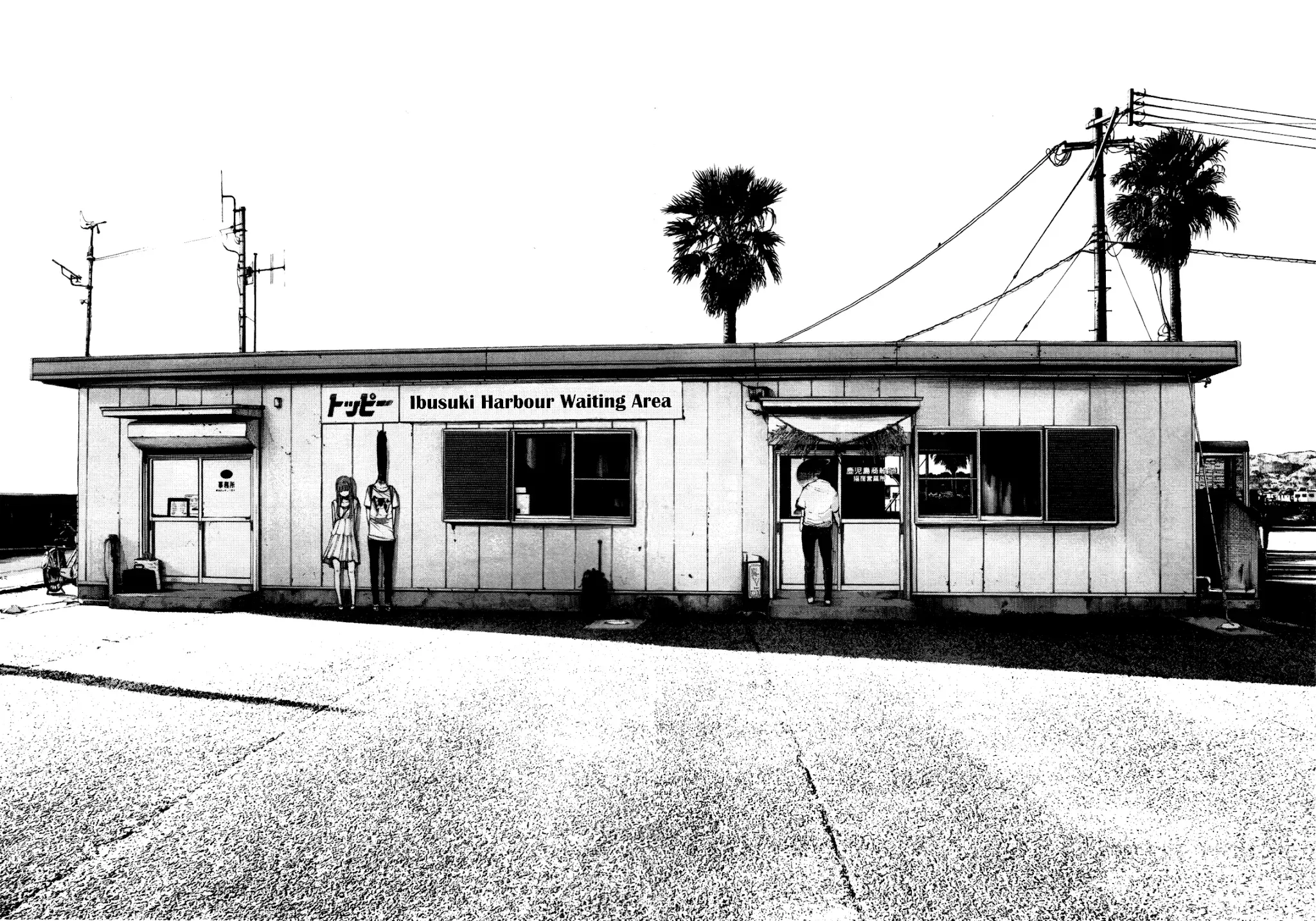 Read Goodnight Punpun Manga Online