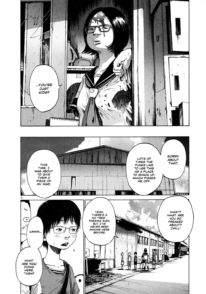 Read Goodnight Punpun Manga Online