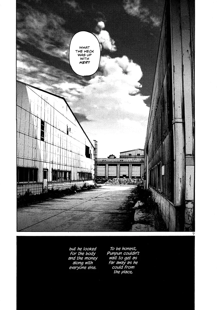 Read Goodnight Punpun Manga Online