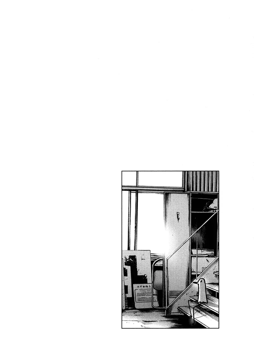 Read Goodnight Punpun Manga Online