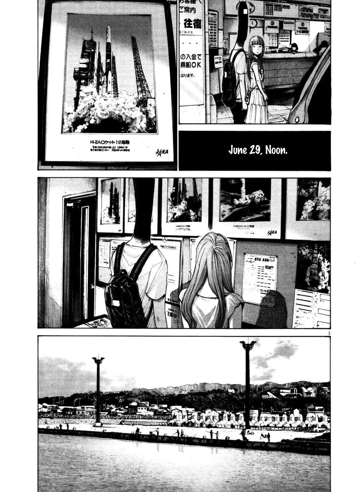 Read Goodnight Punpun Manga Online