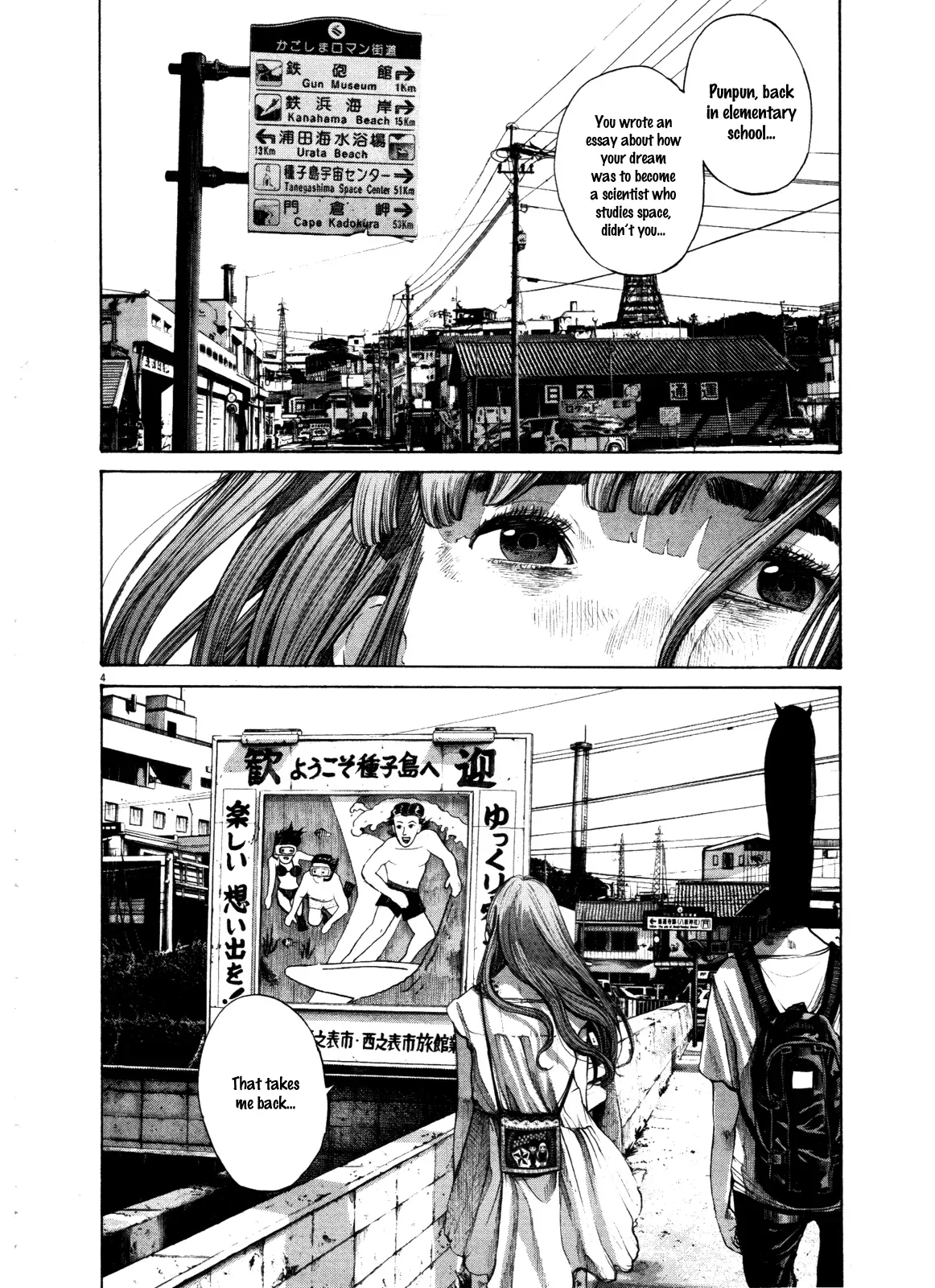 Read Goodnight Punpun Manga Online