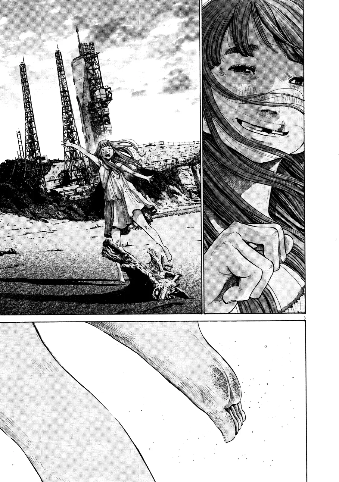 Read Goodnight Punpun Manga Online