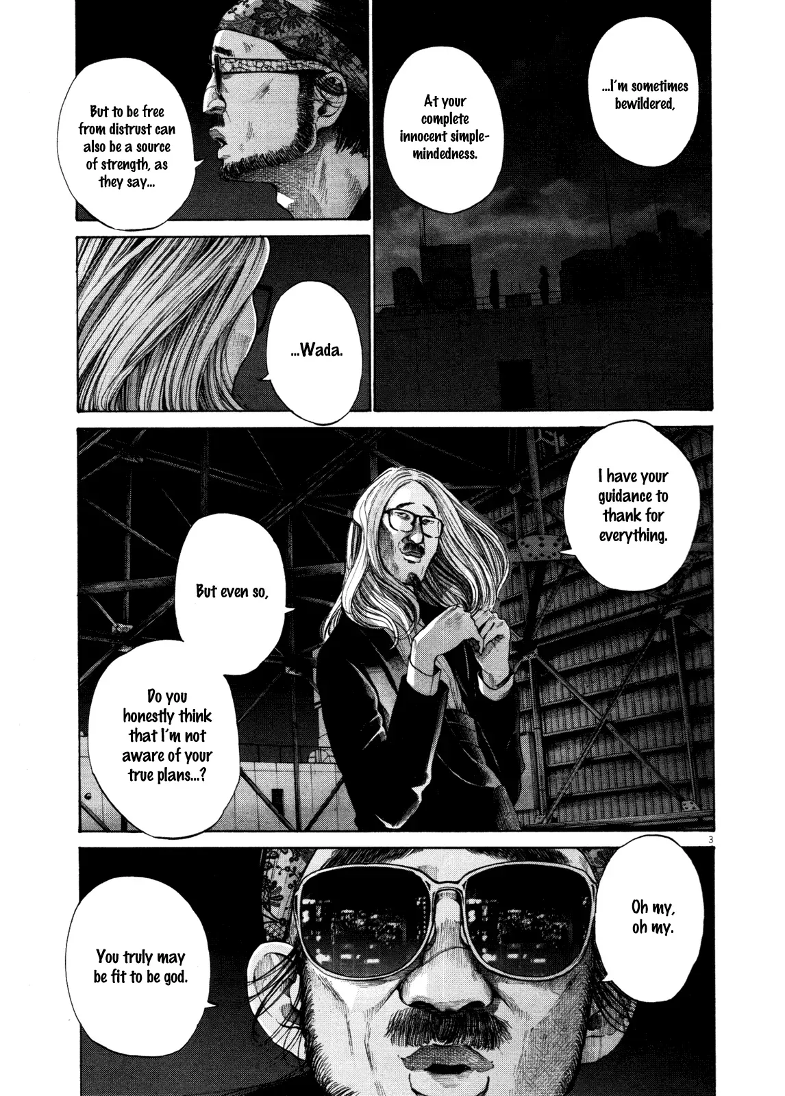 Read Goodnight Punpun Manga Online