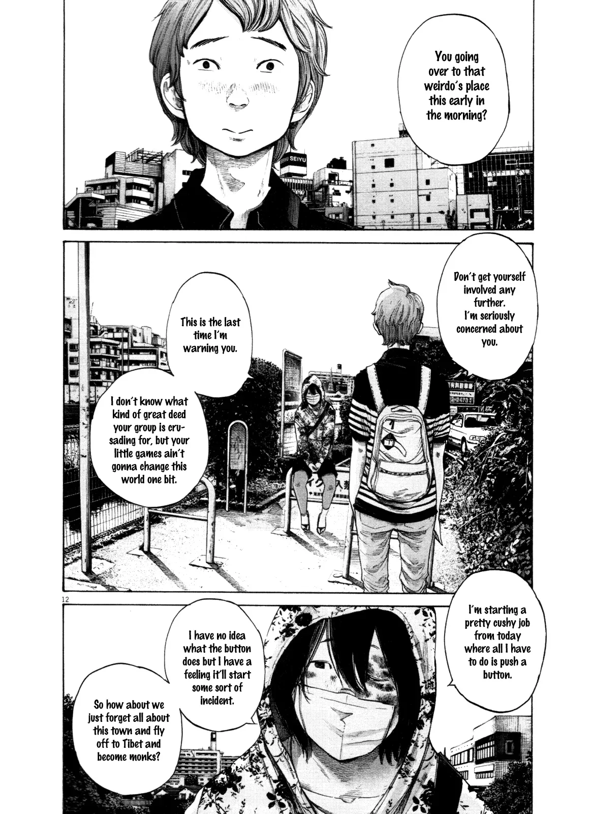 Read Goodnight Punpun Manga Online
