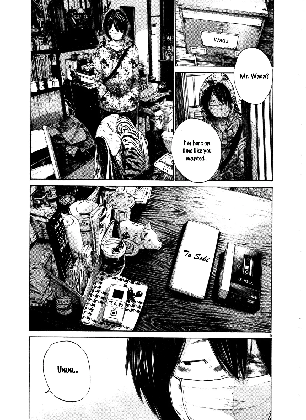 Read Goodnight Punpun Manga Online