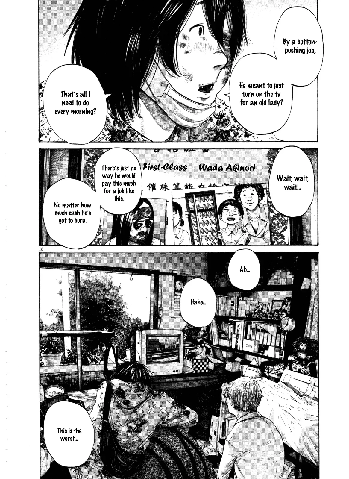 Read Goodnight Punpun Manga Online