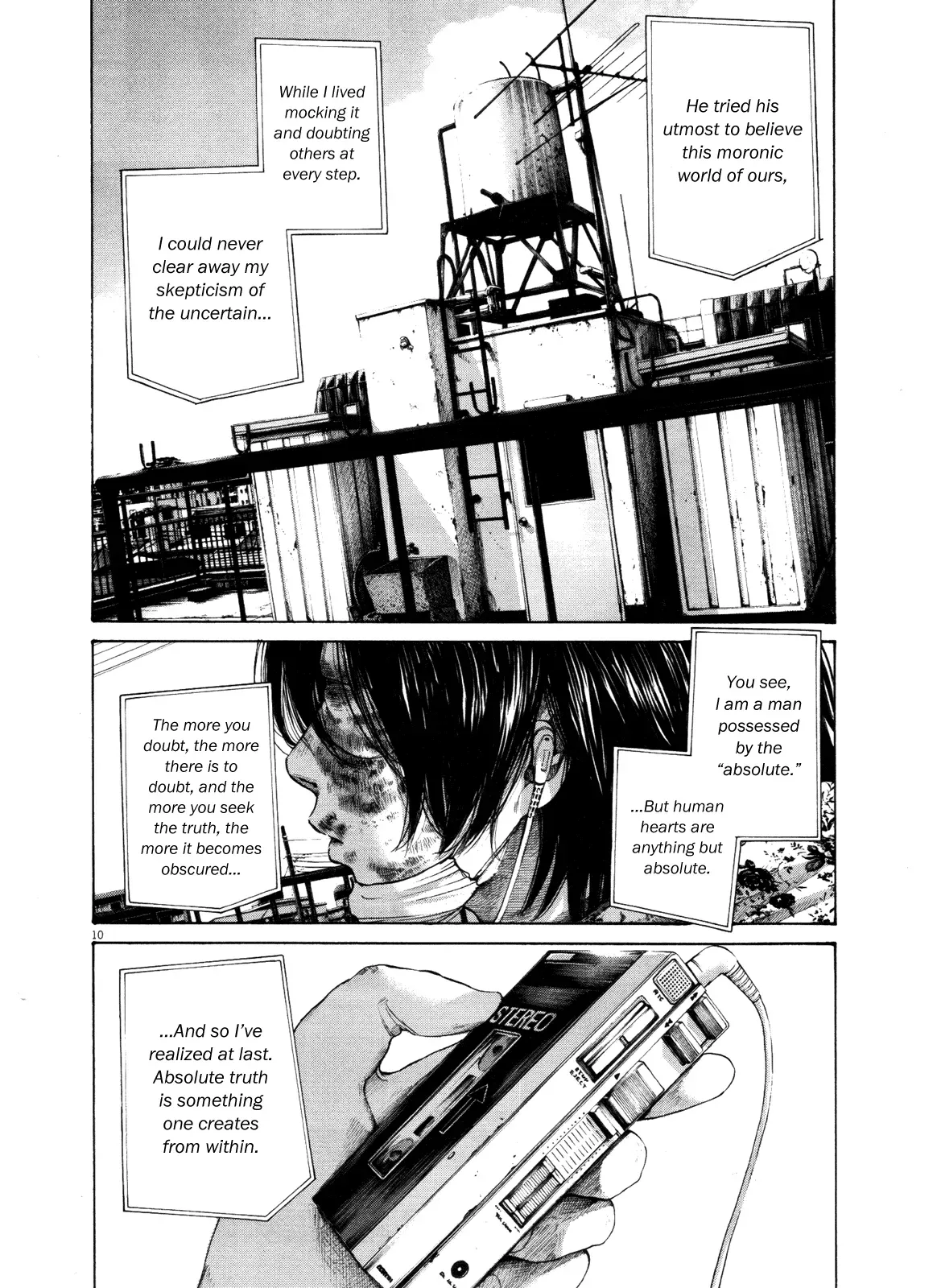 Read Goodnight Punpun Manga Online