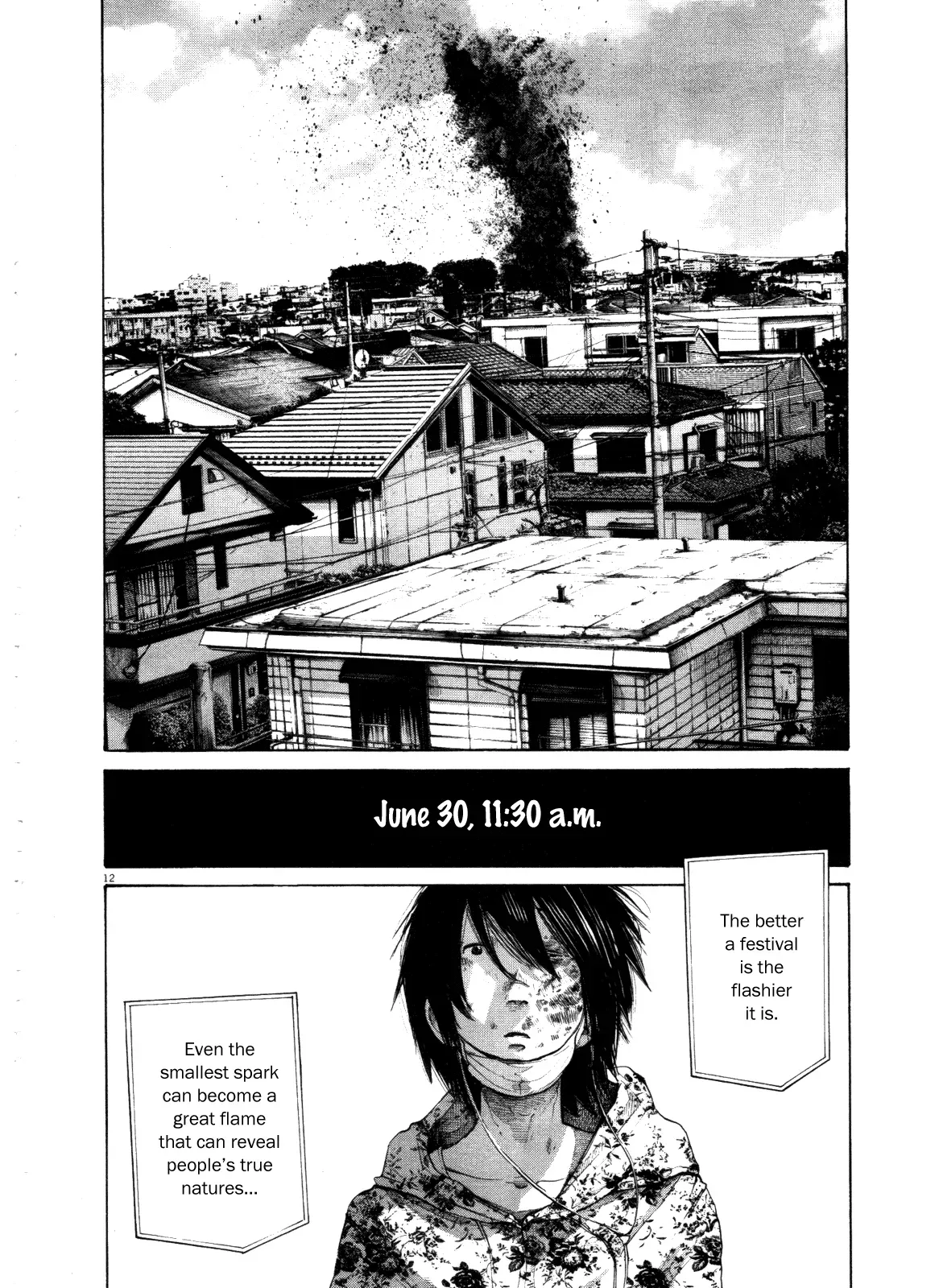 Read Goodnight Punpun Manga Online