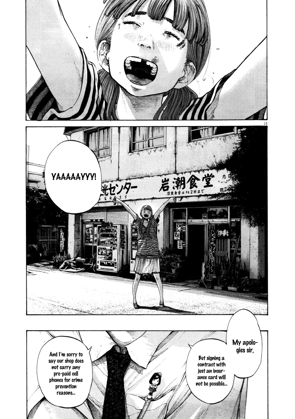 Read Goodnight Punpun Manga Online