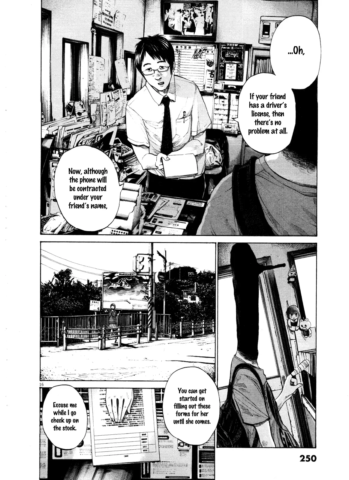 Read Goodnight Punpun Manga Online