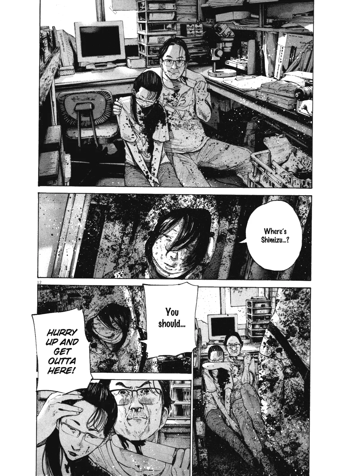 Read Goodnight Punpun Manga Online