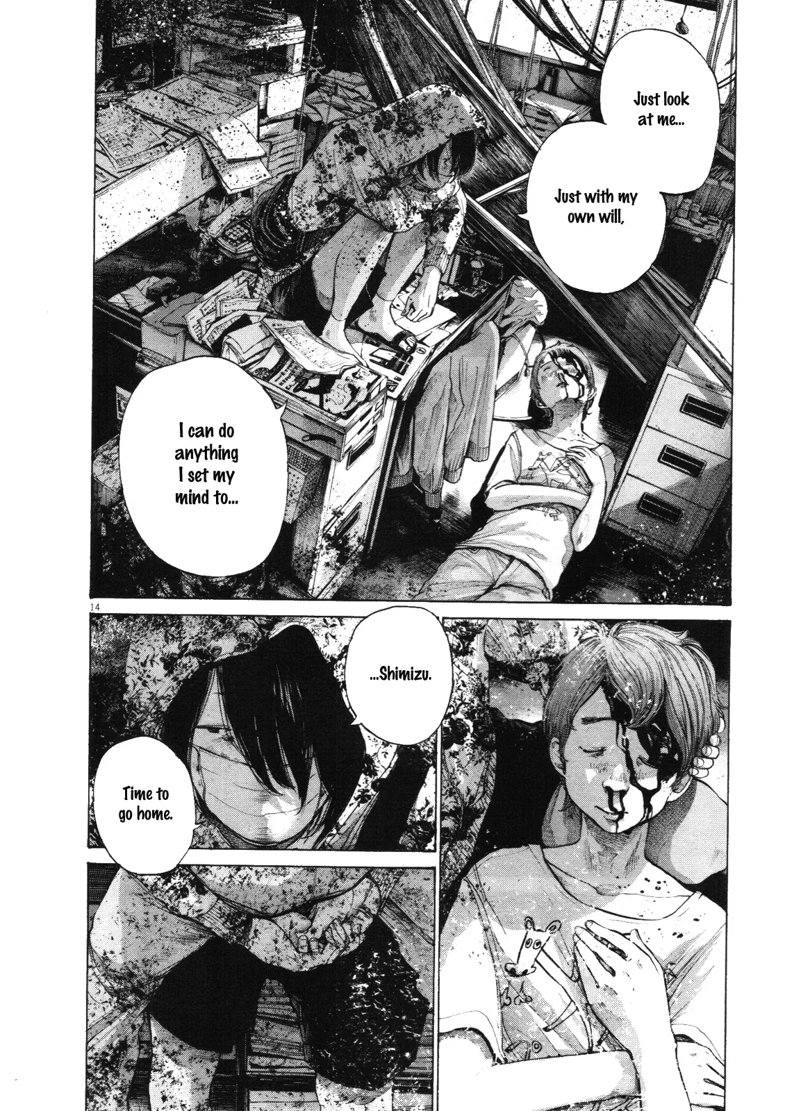 Read Goodnight Punpun Manga Online