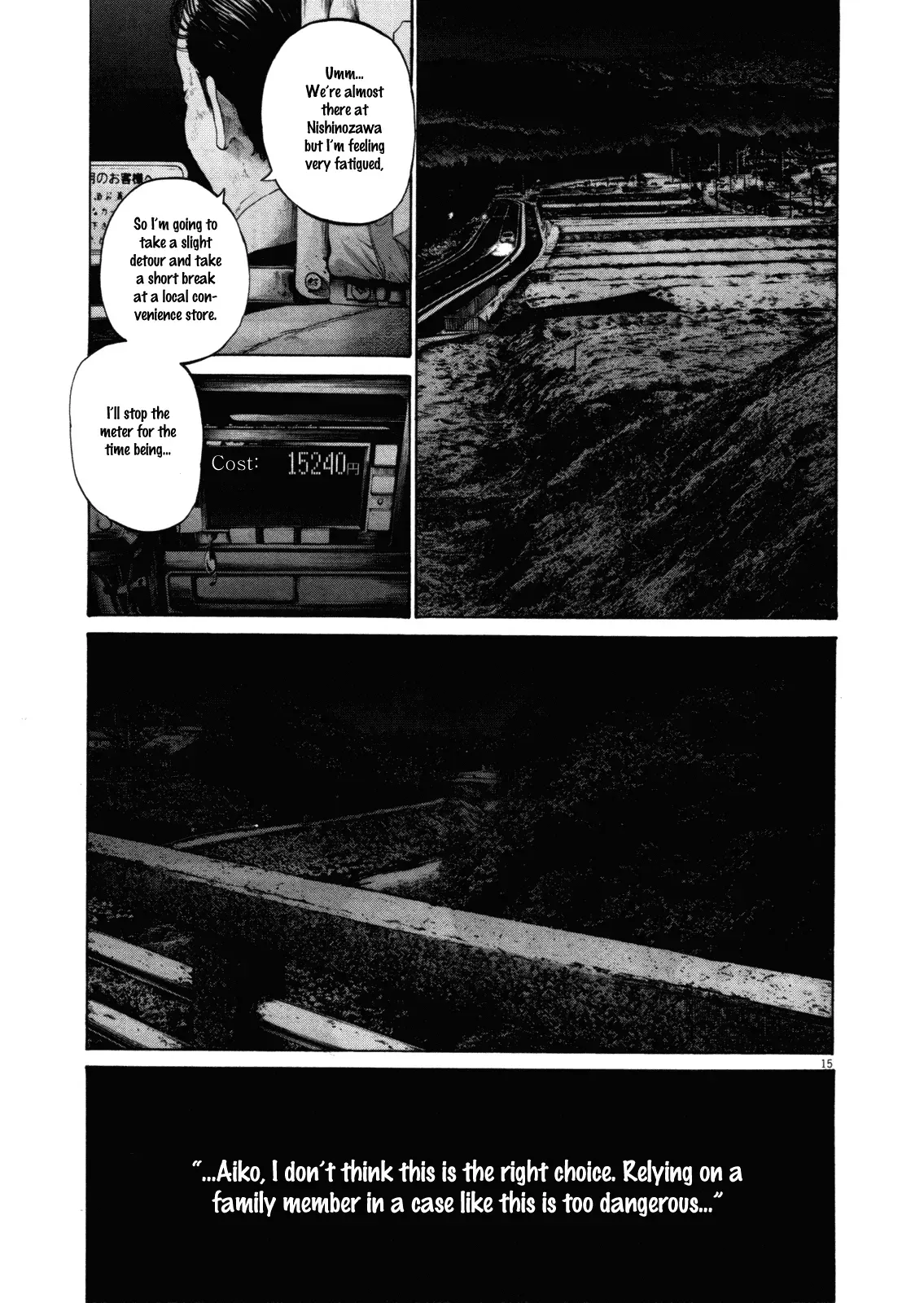 Read Goodnight Punpun Manga Online