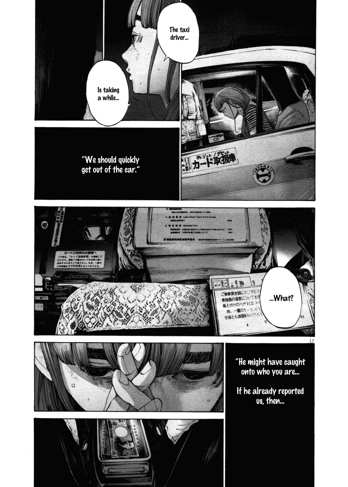 Read Goodnight Punpun Manga Online