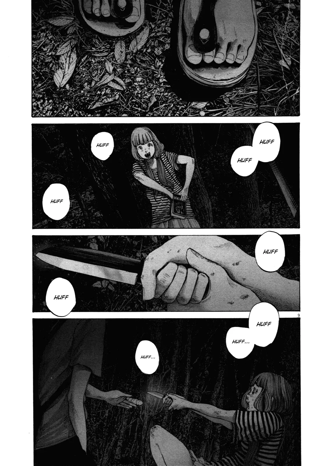 Read Goodnight Punpun Manga Online