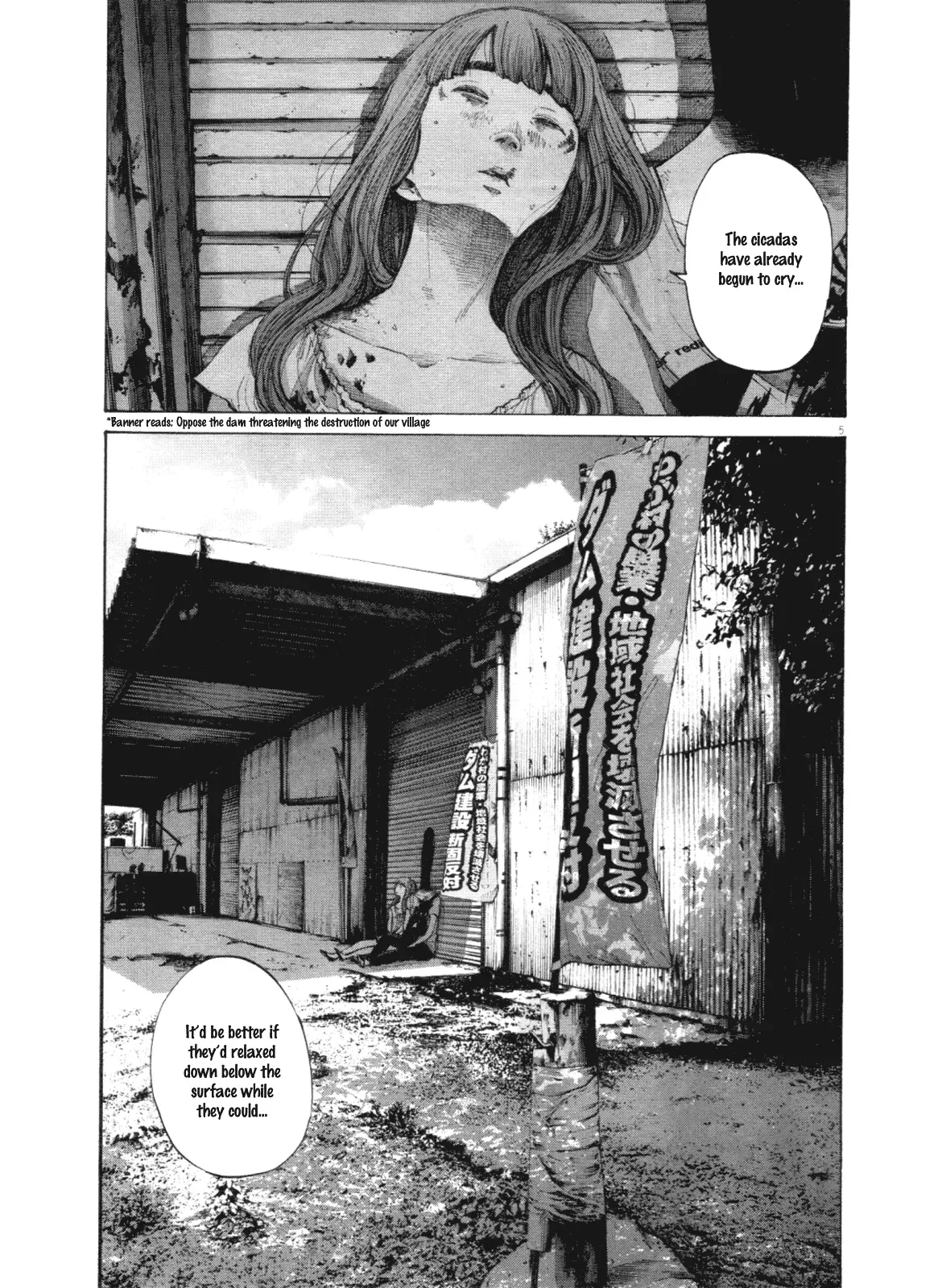 Read Goodnight Punpun Manga Online