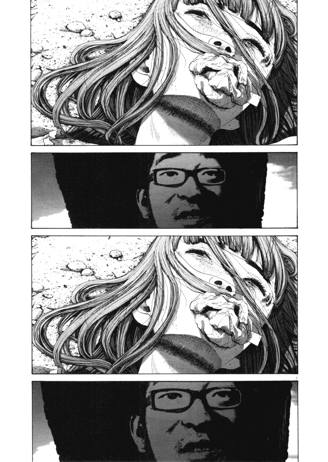 Read Goodnight Punpun Manga Online