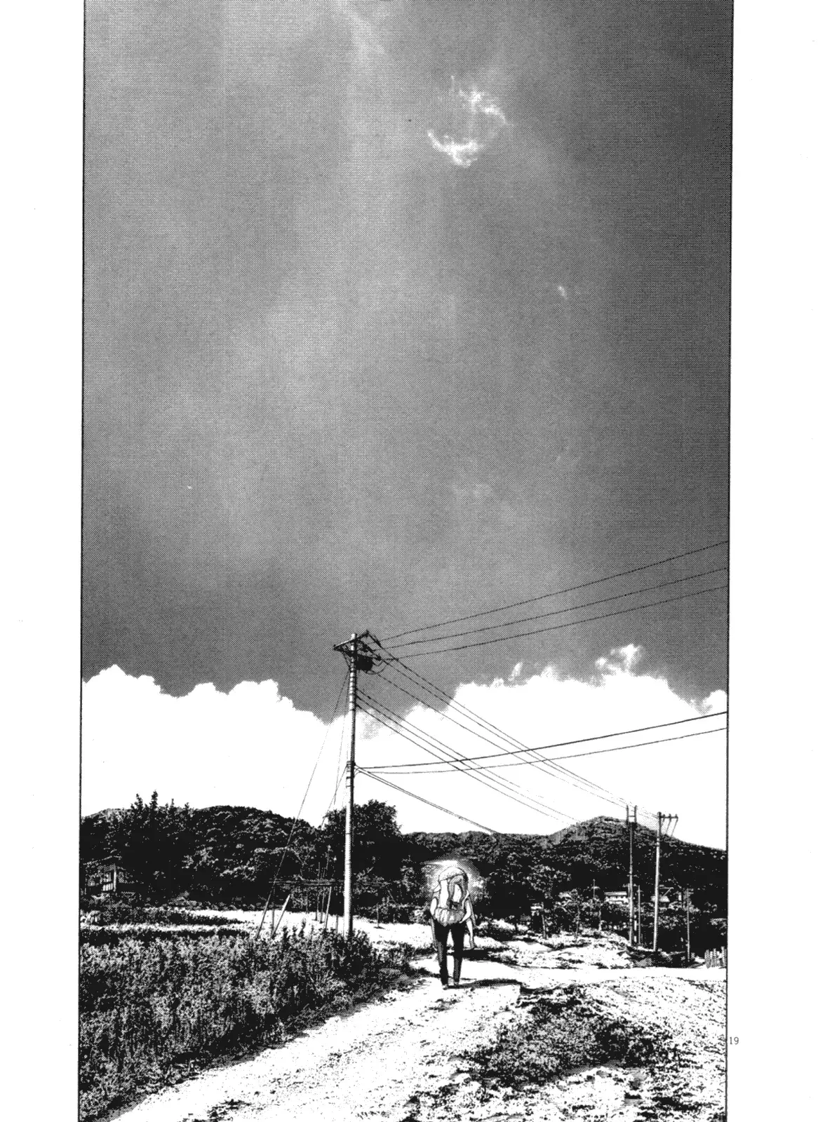 Read Goodnight Punpun Manga Online