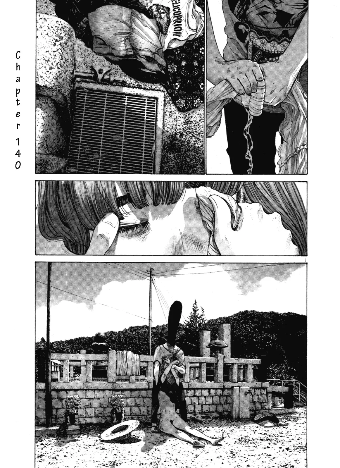 Read Goodnight Punpun Manga Online